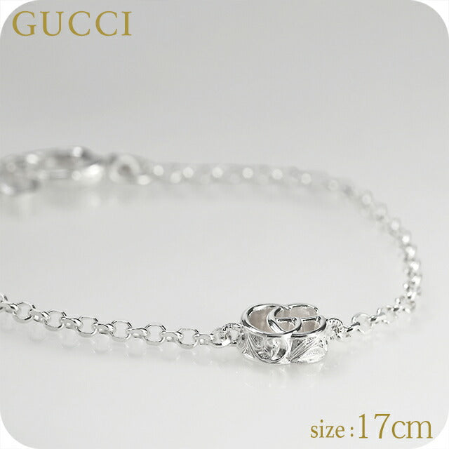 グッチ ブレスレット レディース ブランド GUCCI ダブルG 17 ロゴ 770756 J8400 8106 シルバー アクセサリー 770756-J8400-8106-17