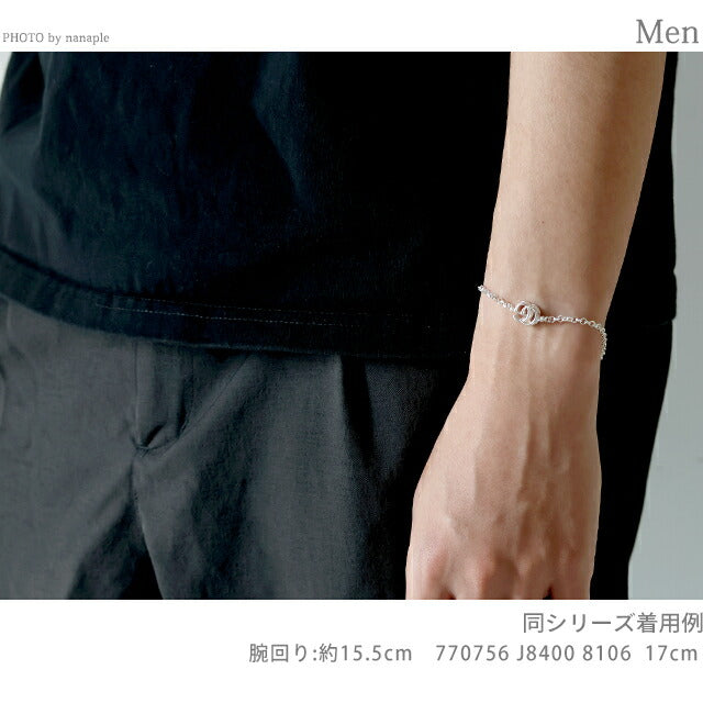 グッチ ブレスレット レディース ブランド GUCCI ダブルG 17 ロゴ 770756 J8400 8106 シルバー アクセサリー 770756-J8400-8106-17