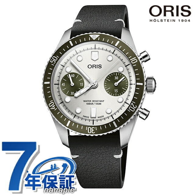 01 771 7791 4051-07 6 20 01 ｜ オリス ダイバーズ65 自動巻き（レッドローター）