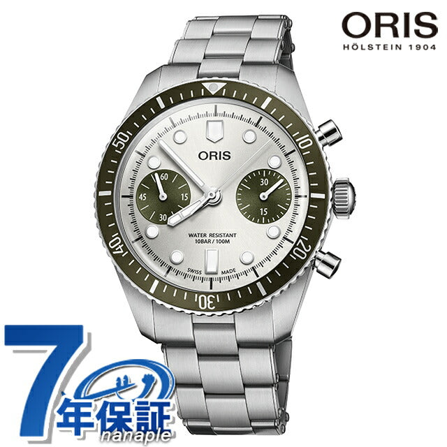 01 771 7791 4051-07 8 20 18 ｜ オリス ダイバーズ65 自動巻き（レッドローター）