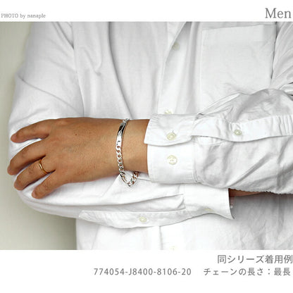 グッチ ブレスレット メンズ レディース ブランド GUCCI インターロッキングG シルバー アクセサリー 選べるモデル 774054-J8400-8106