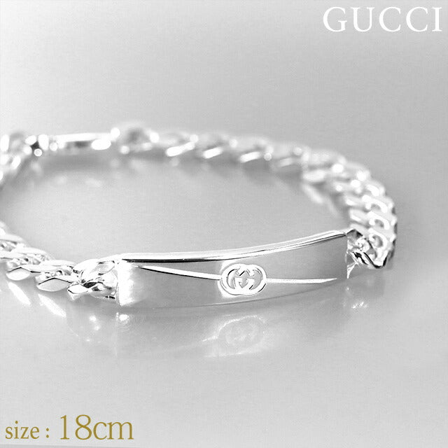 グッチ ブレスレット メンズ レディース ブランド インターロッキングG スターリングシルバー 774054 J8400 8106 18cm 774054-J8400-8106-18