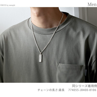 グッチ ネックレス メンズ レディース ブランド GUCCI ダイアゴナル インターロッキング プレート ロゴ 774055 J8400 8106 シルバー 774055-J8400-8106