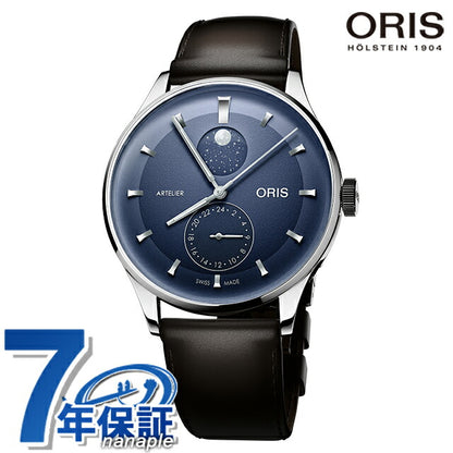 01 782 7811 4055-07 6 20 17FC ｜ Oris Artelier Complication Automatic Winding