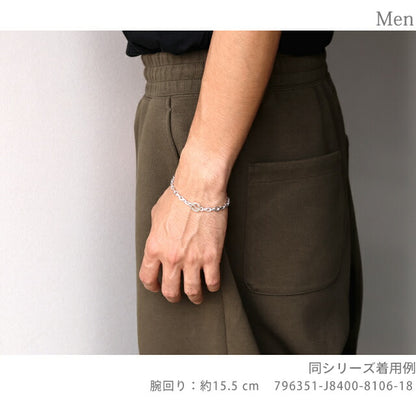 グッチ ブレスレット メンズ ブランド GUCCI インターロッキング チェーン 796351-J8400-8106-20 シルバー アクセサリー 796351-J8400-8106-20