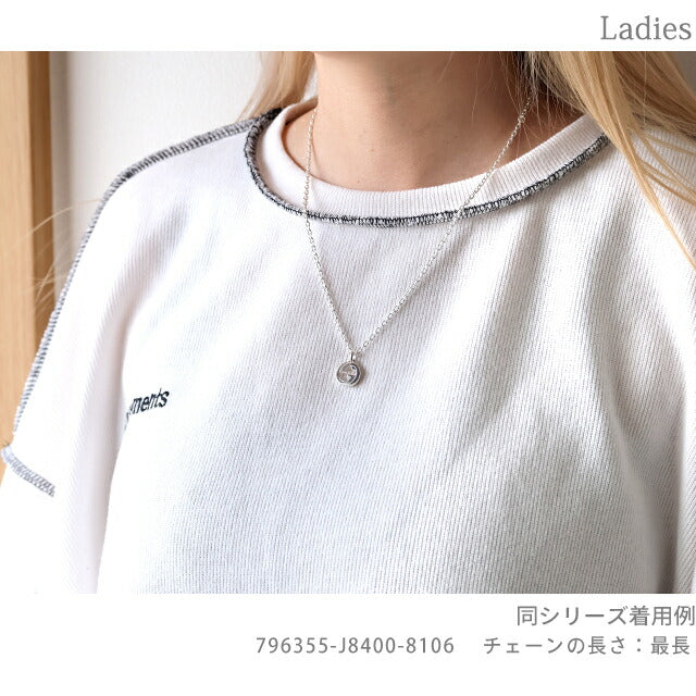 グッチ ネックレス メンズ レディース ブランド GUCCI インターロッキング 796355-J8400-8106 シルバー アクセサリー 796355-J8400-8106