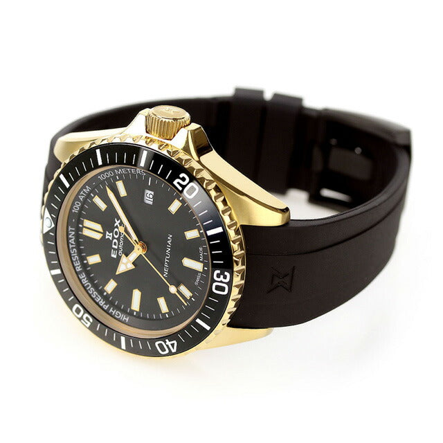 EDOX 　エドックス　ネプチュニアン 自動巻き EDOX NEPTUNIAN AUTOMATIC JAPAN LIMITED EDITION エドックス