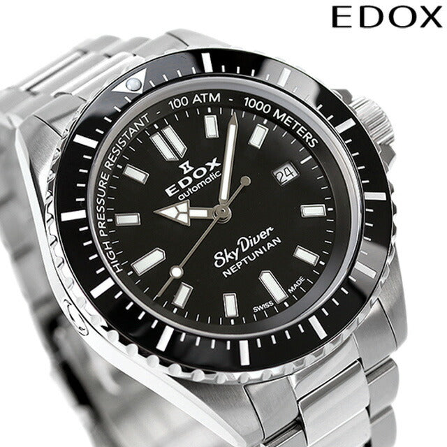 エドックス 腕時計 ブランド スカイダイバー ネプチュニアン オートマティック 自動巻き 機械式 メンズ 80120-3NM-NIN アナログ ブラック 黒 スイス製 80120-3NM-NIN
