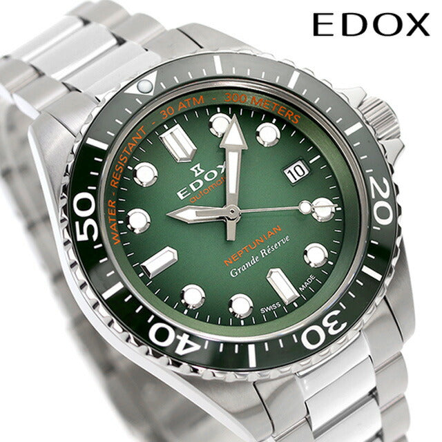 エドックス ネプチュニアン グランデ リザーブ デイト オートマティック 自動巻き 腕時計 ブランド メンズ EDOX 80801-3VM-VDN 80801-3VM-VDN
