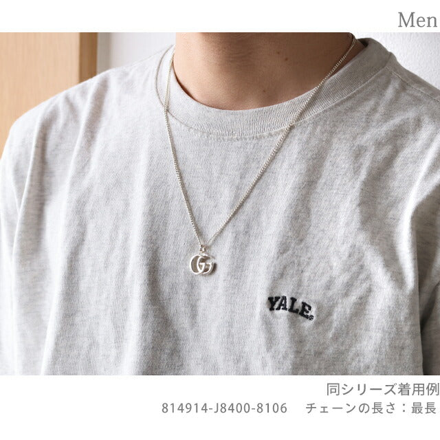 グッチ ネックレス メンズ レディース ブランド GUCCI ダブルG 814914-J8400-8106 シルバー アクセサリー 814914-J8400-8106