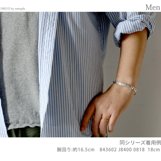 グッチ ブレスレット メンズ レディース ブランド GUCCI ディアマンテ 18 チェーン ロゴ 843602 J8400 0818 シルバー アクセサリー 843602-J8400-0818-18