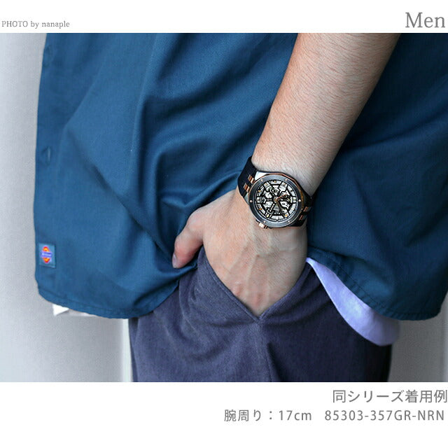 85303-3NM-NBG ｜ デルフィン 自動巻き