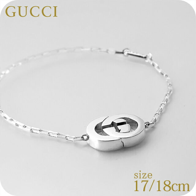 グッチ ブレスレット メンズ レディース ブランド GUCCI インターロッキング 853966 J8400 0818 シルバー アクセサリー 選べるモデル 853966-J8400-0818