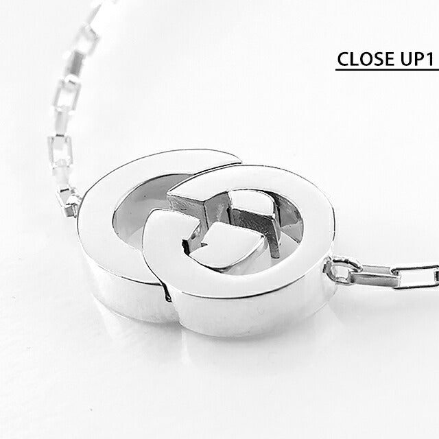 グッチ ブレスレット メンズ レディース ブランド GUCCI インターロッキング 853966 J8400 0818 シルバー アクセサリー 853966-J8400-0818-17