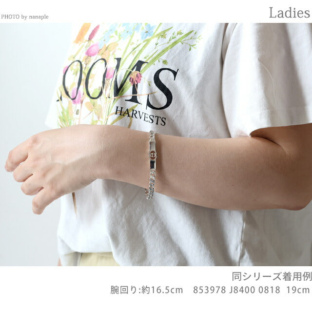 グッチ ブレスレット メンズ レディース ブランド GUCCI インターロッキング チェーン ロゴ 853978 J8400 0818 シルバー アクセサリー 853978-J8400-0818-19
