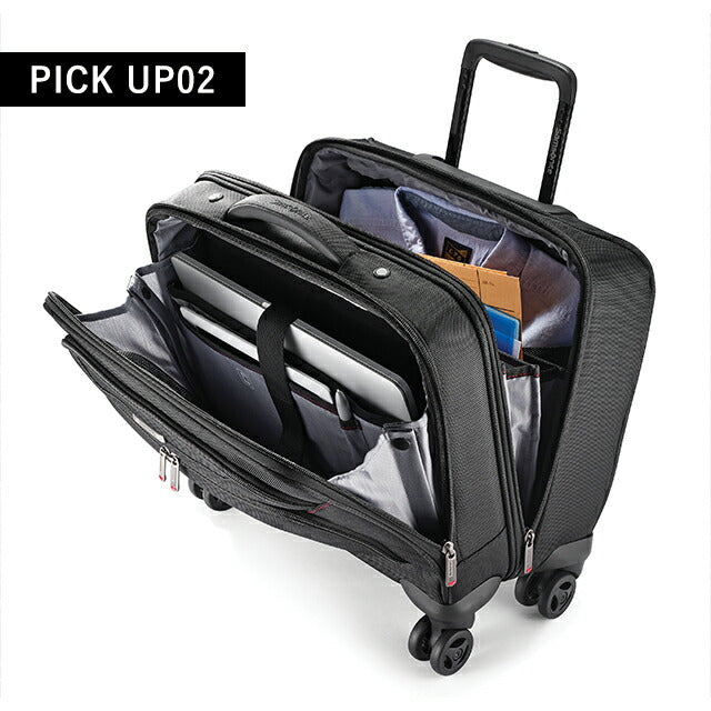 サムソナイト キャリーケース Samsonite ゼノン3 ビジネスバッグ