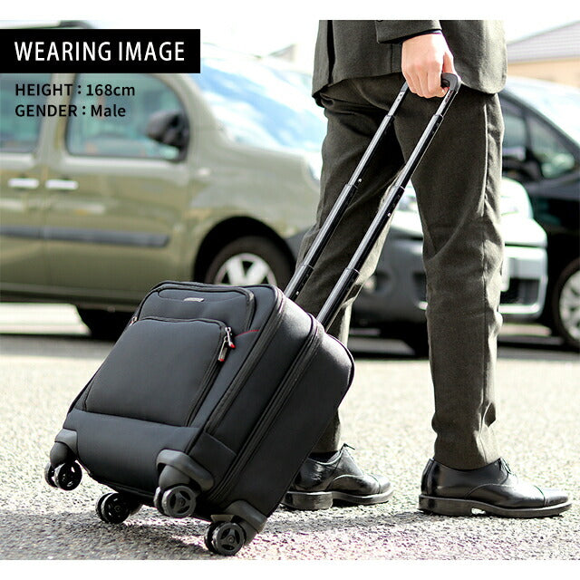 サムソナイト キャリーケース Samsonite ゼノン3 ビジネスバッグ