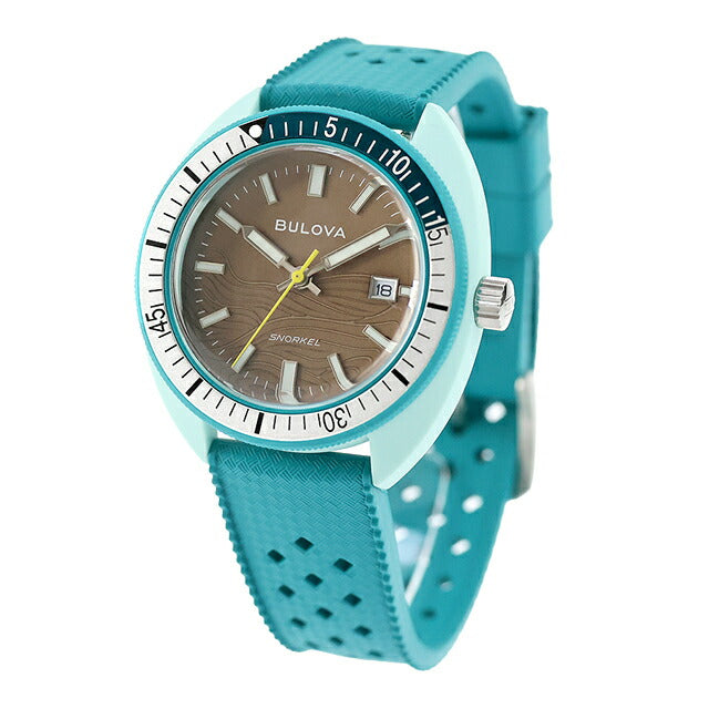 98B446 | Bulova Archives Series Snorkel Green Sea Turtle Quartz Battery Operated