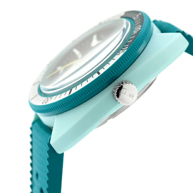 98B446 | Bulova Archives Series Snorkel Green Sea Turtle Quartz Battery Operated