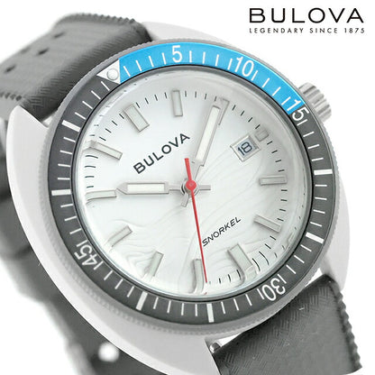 98B449 | Bulova Archives Series Snorkel Gray White Shark Quartz Battery Operated