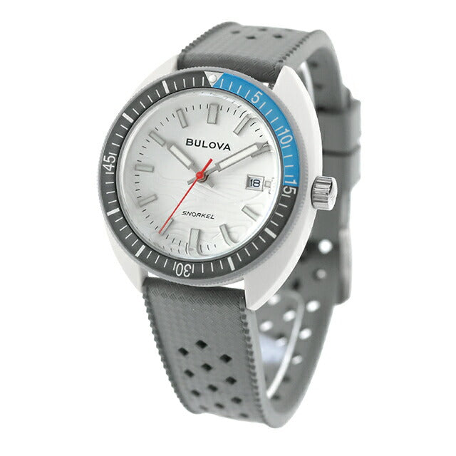 98B449 | Bulova Archives Series Snorkel Gray White Shark Quartz Battery Operated