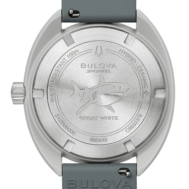 98B449 | Bulova Archives Series Snorkel Gray White Shark Quartz Battery Operated