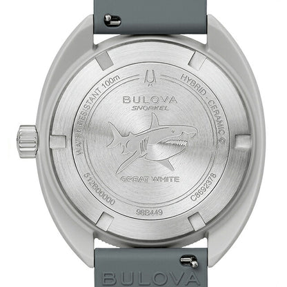 98B449 | Bulova Archives Series Snorkel Gray White Shark Quartz Battery Operated