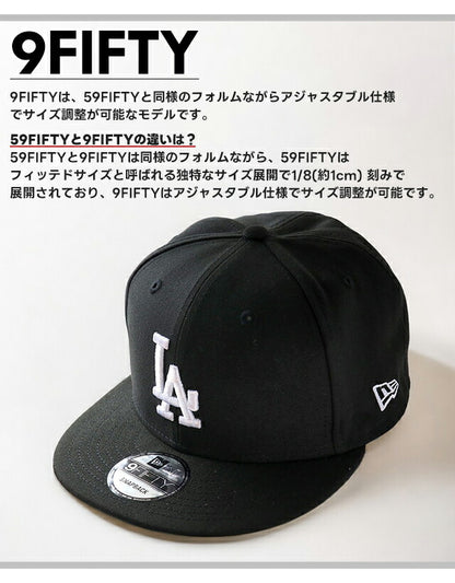 NEW ERA キャップ メンズ レディース ブランド ニューエラ 大谷翔平 ドジャース 1～7 ポリエステル 帽子 選べるモデル NE-OOTANI