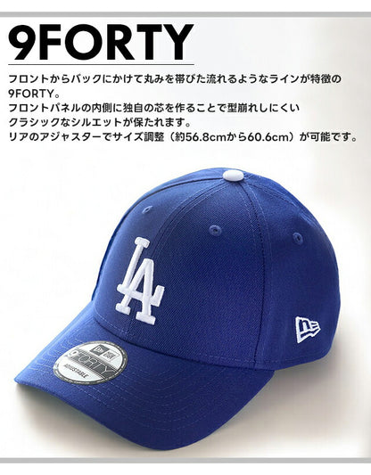 NEW ERA キャップ メンズ レディース ブランド ニューエラ 大谷翔平 ドジャース 1～7 ポリエステル 帽子 選べるモデル NE-OOTANI