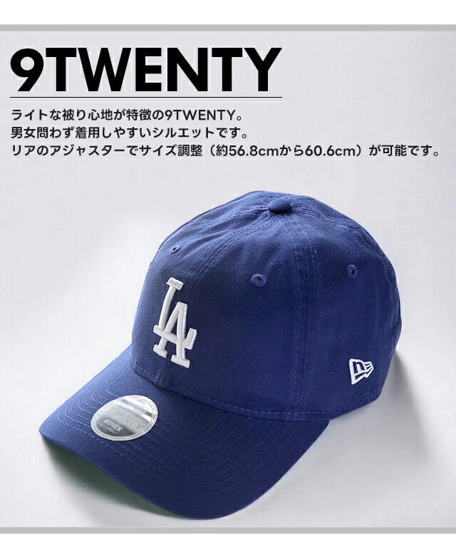 NEW ERA キャップ メンズ レディース ブランド ニューエラ 大谷翔平 ドジャース 1～7 ポリエステル 帽子 選べるモデル NE-OOTANI