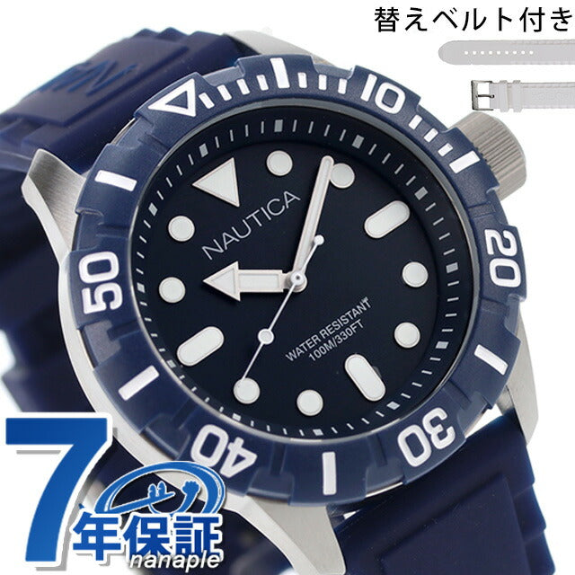 ノーティカ NSR100 クオーツ メンズ 腕時計 A11601G A11601G