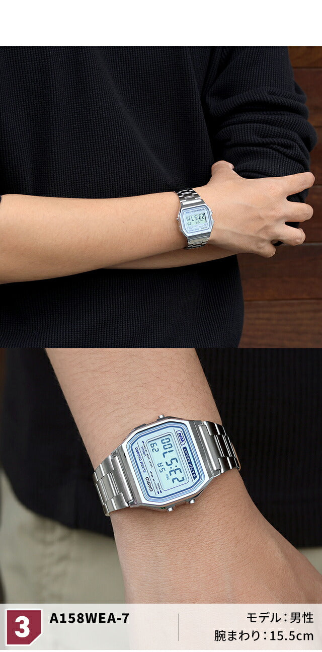 カシオ チープカシオ CASIO クラシック クォーツ 電池式 A158 ユニ