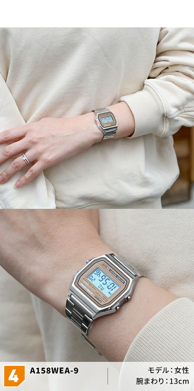 カシオ チープカシオ CASIO クラシック クォーツ 電池式 A158 ユニ