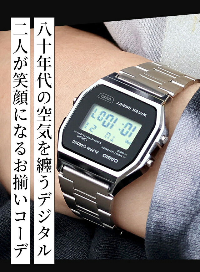 カシオ チープカシオ CASIO クラシック クォーツ 電池式 A158 ユニ