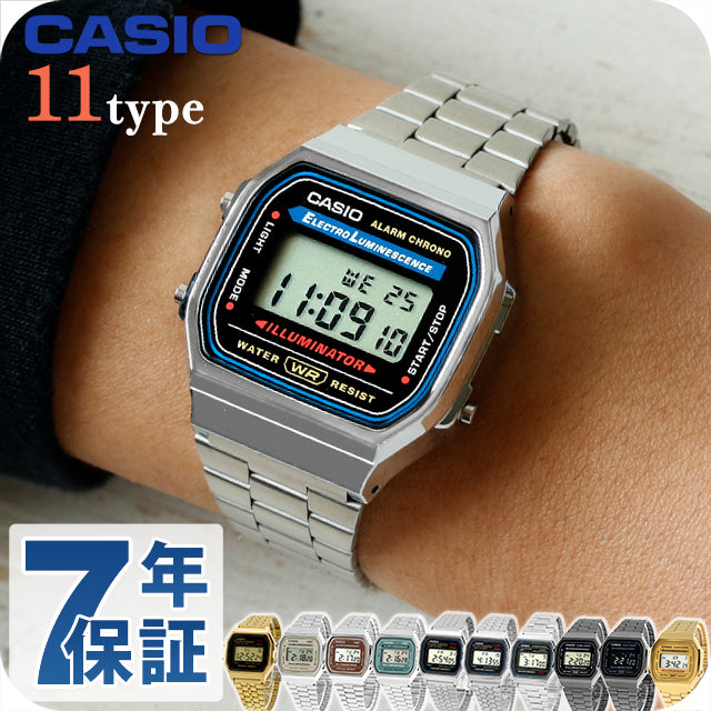 A168W ｜ Cheap Casio Quartz