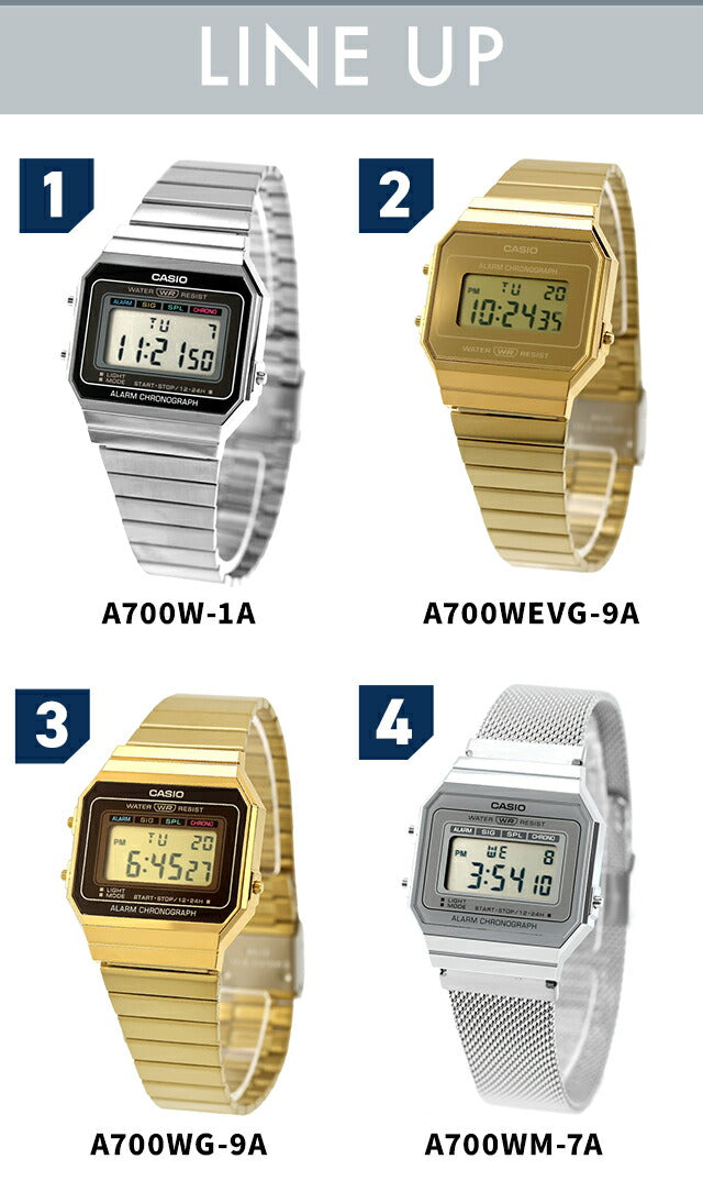 カシオ チープカシオ CASIO ヴィンテージ クォーツ 電池式 A700 海外モデル ユニセックス チプカシ メンズ レディース 腕時計 ブランド デジタル ブラック ゴールド ブラウン グレー 黒 選べるモデル おしゃれ 防水 かわいい プレゼント 実用的