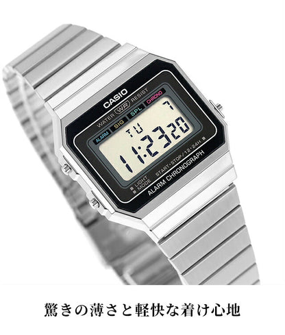 カシオ チープカシオ CASIO ヴィンテージ クォーツ 電池式 A700 海外モデル ユニセックス チプカシ メンズ レディース 腕時計 ブランド デジタル ブラック ゴールド ブラウン グレー 黒 選べるモデル おしゃれ 防水 かわいい プレゼント 実用的