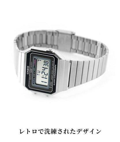 カシオ チープカシオ CASIO ヴィンテージ クォーツ 電池式 A700 海外モデル ユニセックス チプカシ メンズ レディース 腕時計 ブランド デジタル ブラック ゴールド ブラウン グレー 黒 選べるモデル おしゃれ 防水 かわいい プレゼント 実用的