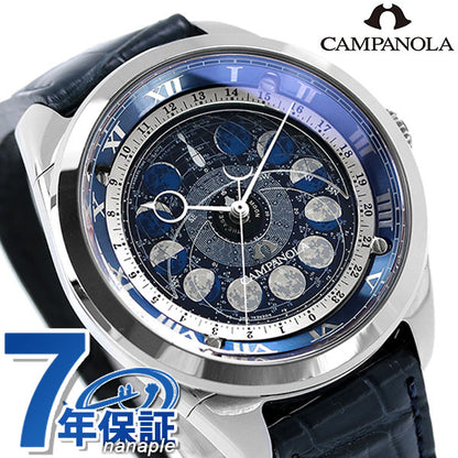 Genuine product, loan eligible, Citizen Campanola Cosmo Sign, Constellations Panel, Moon Age, CITIZEN Watch, Watch Brand AA7800-02L Men&