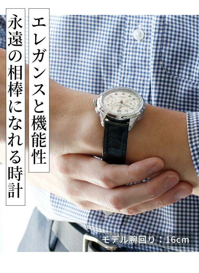 ブライトリング プレミエ B09 クロノグラフ 40 手巻き 腕時計 ブランド メンズ クロノグラフ BREITLING AB0930371G1P1 アナログ AB0930371G1P1
