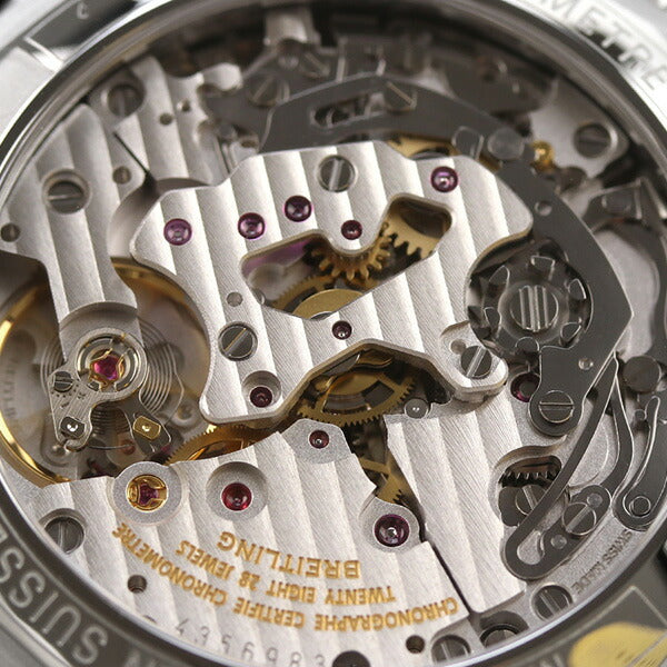 ブライトリング プレミエ B09 クロノグラフ 40 手巻き 腕時計 ブランド メンズ クロノグラフ BREITLING AB0930371G1P1 アナログ AB0930371G1P1