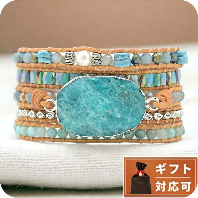 ケープディアブロ CAPE DIABLO CDBL0050 5連ブレス アマゾナイトヘブンオンアースラップブレスレット 記念品 プレゼント ギフト ABCD00036L