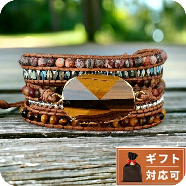 ケープディアブロ CAPE DIABLO CDBL0102 5連ブレス タイガーズアイロイヤルブレスレット ABCD00041L