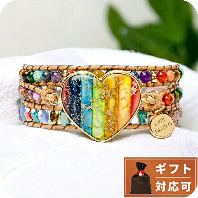 ケープディアブロ CAPE DIABLO CDBL0028 3連ブレス チャクララブレインボーラップブレスレット 記念品 プレゼント ギフト ABCD00049L