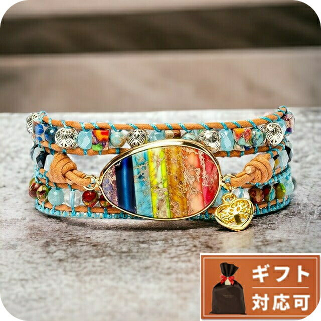 ケープディアブロ CAPE DIABLO CDBL0047 3連ブレス ヒーリングチャクラハートラップブレスレット 記念品 プレゼント ギフト ABCD00075L