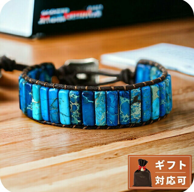 ケープディアブロ CAPE DIABLO CDBL0053 ザ・アイスブレスレット ABCD00106L