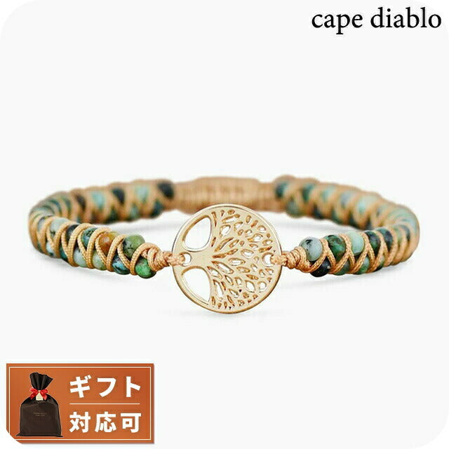 ケープディアブロ CAPE DIABLO CDBL0035S ツリーオブライフアフリカンジャスパーブレスレット/ゴールド 記念品 プレゼント ギフト ABCD00121L
