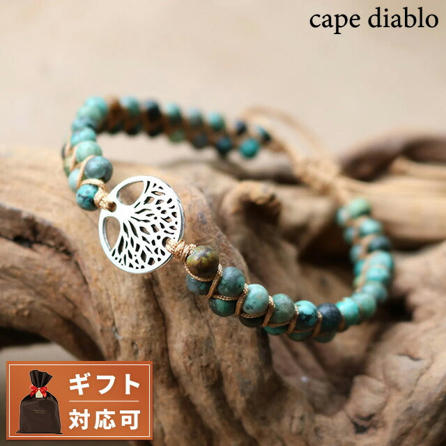 ケープディアブロ CAPE DIABLO CDBL0169S ツリーオブライフアフリカンジャスパーブレスレット シルバー ABCD00123L