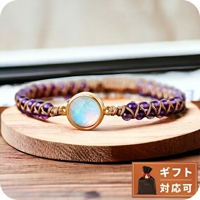 ケープディアブロ CAPE DIABLO CDBL0019 インテンスアメジストヒーリングブレスレット ABCD00127L