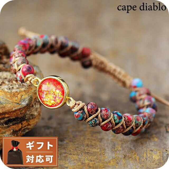 ケープディアブロ CAPE DIABLO CDBL0074 オパールエレメントエネルギーブレスレット ファイヤー ABCD00128L